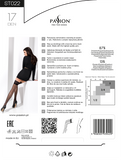 Passion Graphite Dark Grey Hold-Ups ST022 | Angel Clothing